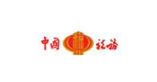 月浦镇中国税务