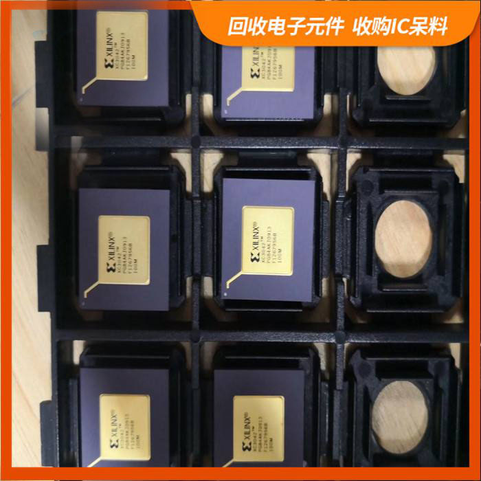 月浦镇剩余电子料回收，芯片高价回收